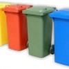 contenitore-per-rifiuti-per-raccolta-differenziata-379191_33790